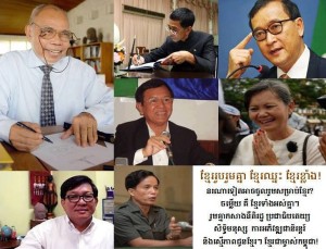 Some capable persons from Cambodia National Rescue Party (CNRP), the largest opposition party that are competing for this 28 July 2013 national election in Cambodia. Photos courtesy: facebook.com