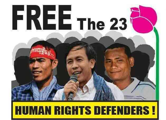 Free 23 workers