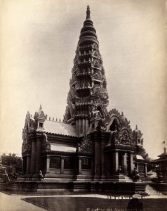 Indochina 1931 Exhibition 3