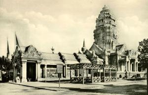 Indochina 1931 Exhibition 6