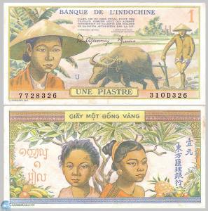 Indochina Money 1 Riel 3