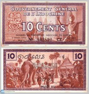 Indochina Money 1 Sen