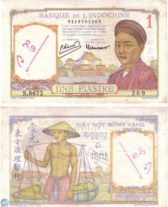 Indochina Money 1 riel 1