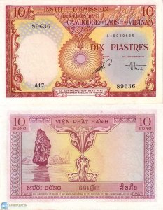 Indochina Money 10 Riels