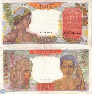 Indochina Money 100 Riels