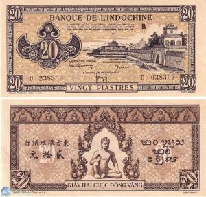 Indochina Money 2 Riel