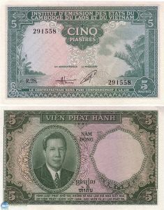 Indochina Money 5 Riels