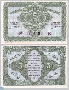 Indochina Money 5 Sen