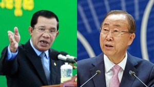 hun_sen_and_ban_ki-moon