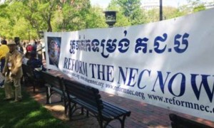 NEC reform