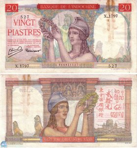 Indochina Money 20 Riels 1