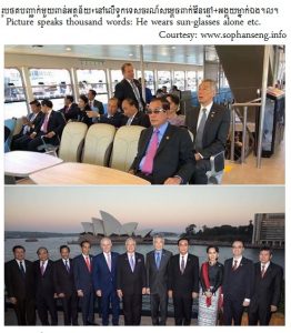 Hun Sen at Sydney alone always
