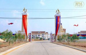 The entrance to Kratie University flanked with Chinese and Cambodian flags in a photo posted on Facebook last week.